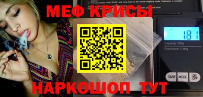 mdpv Заводоуковск