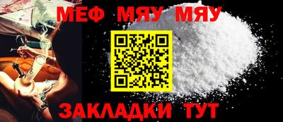 mdpv Заводоуковск