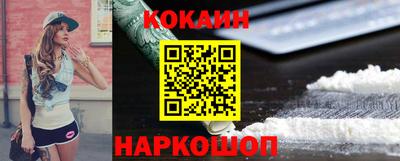 тгк Заволжье