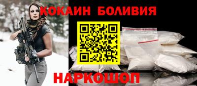 тгк Заволжье