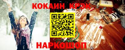 mdpv Заводоуковск