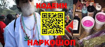 экстази Жуковский