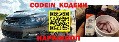 mdpv Заводоуковск