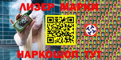 mdpv Заводоуковск