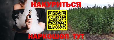 тгк Заволжье