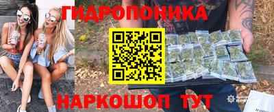 тгк Заволжье
