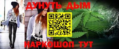 тгк Заволжье