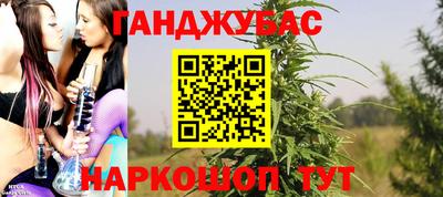 тгк Заволжье