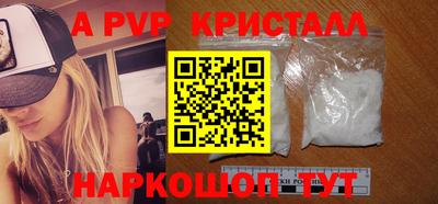 mdpv Заводоуковск