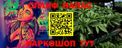 тгк Заволжье