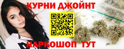 экстази Жуковский