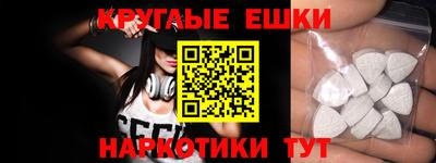 тгк Заволжье