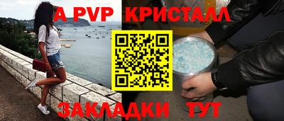 mdpv Заводоуковск