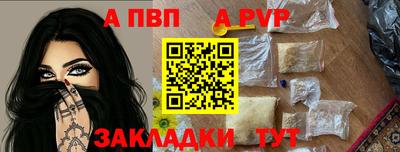 mdpv Заводоуковск