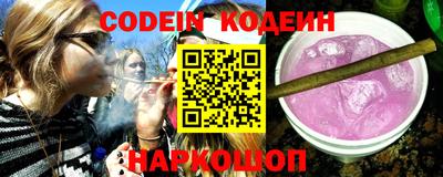экстази Жуковский