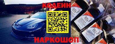 mdpv Заводоуковск