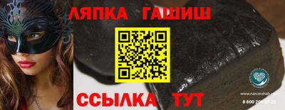 mdpv Заводоуковск