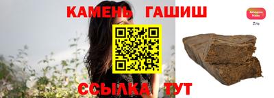 экстази Жуковский