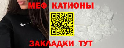 тгк Заволжье