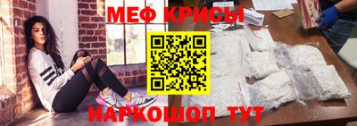 mdpv Заводоуковск