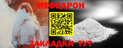 mdpv Заводоуковск