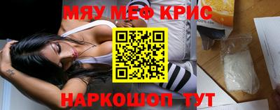 тгк Заволжье