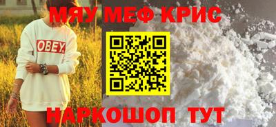 mdpv Заводоуковск